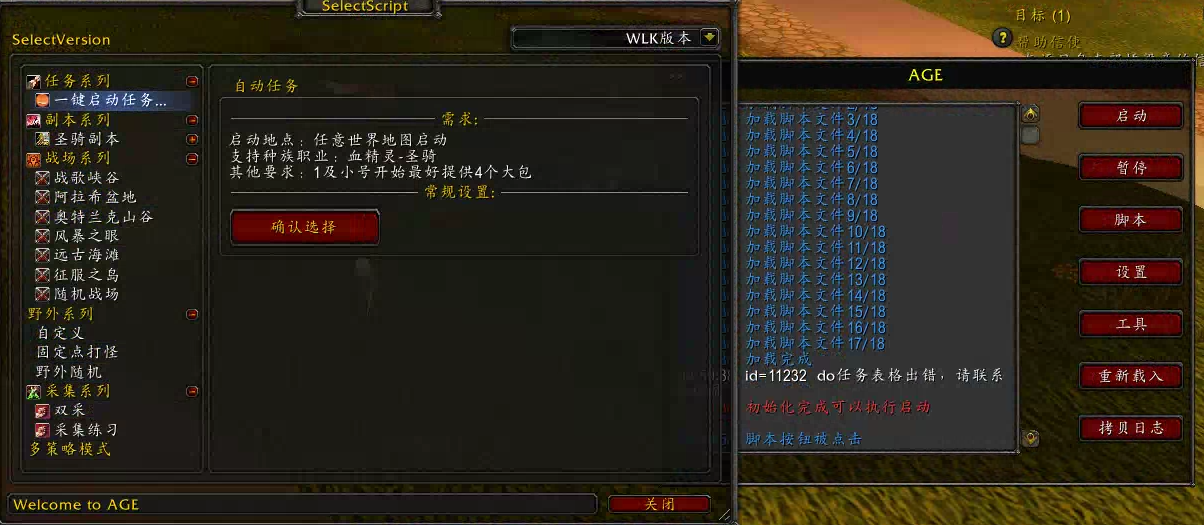 9b226dff87a84daed5c732d7e9ce47e8.png